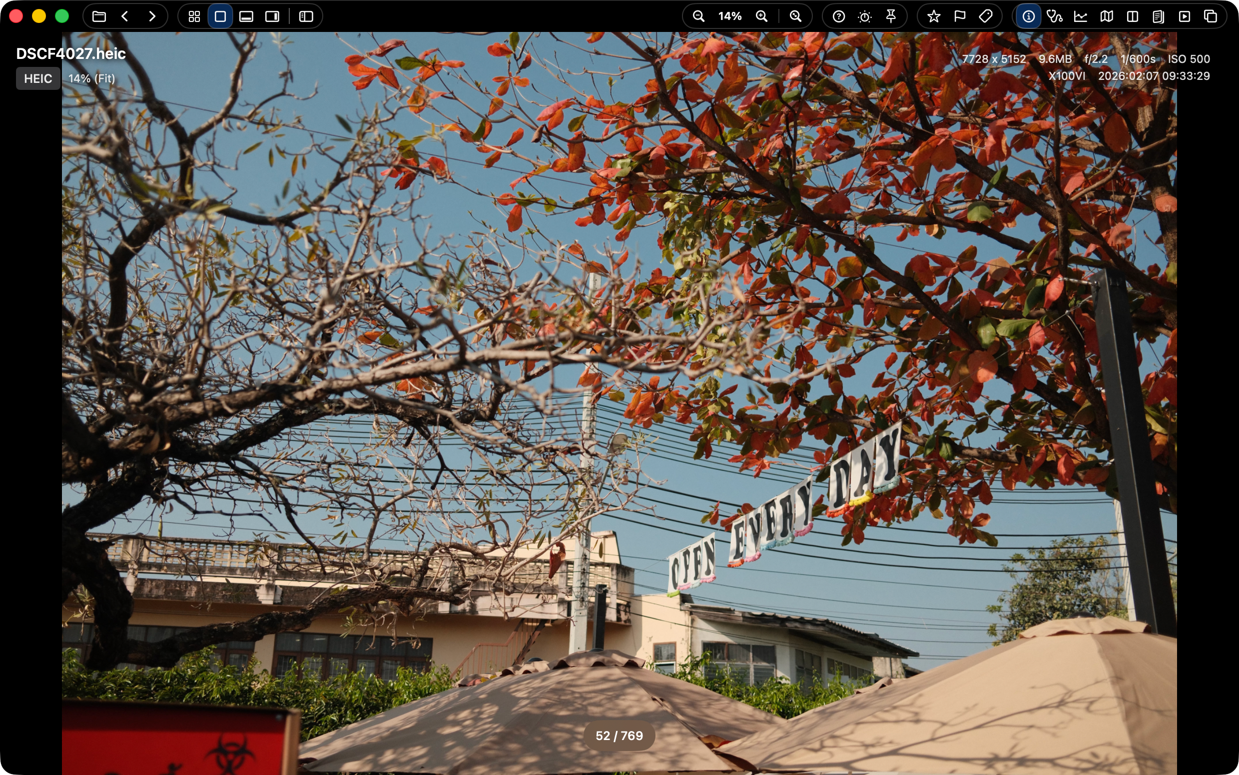 SnapView Intro/Main view