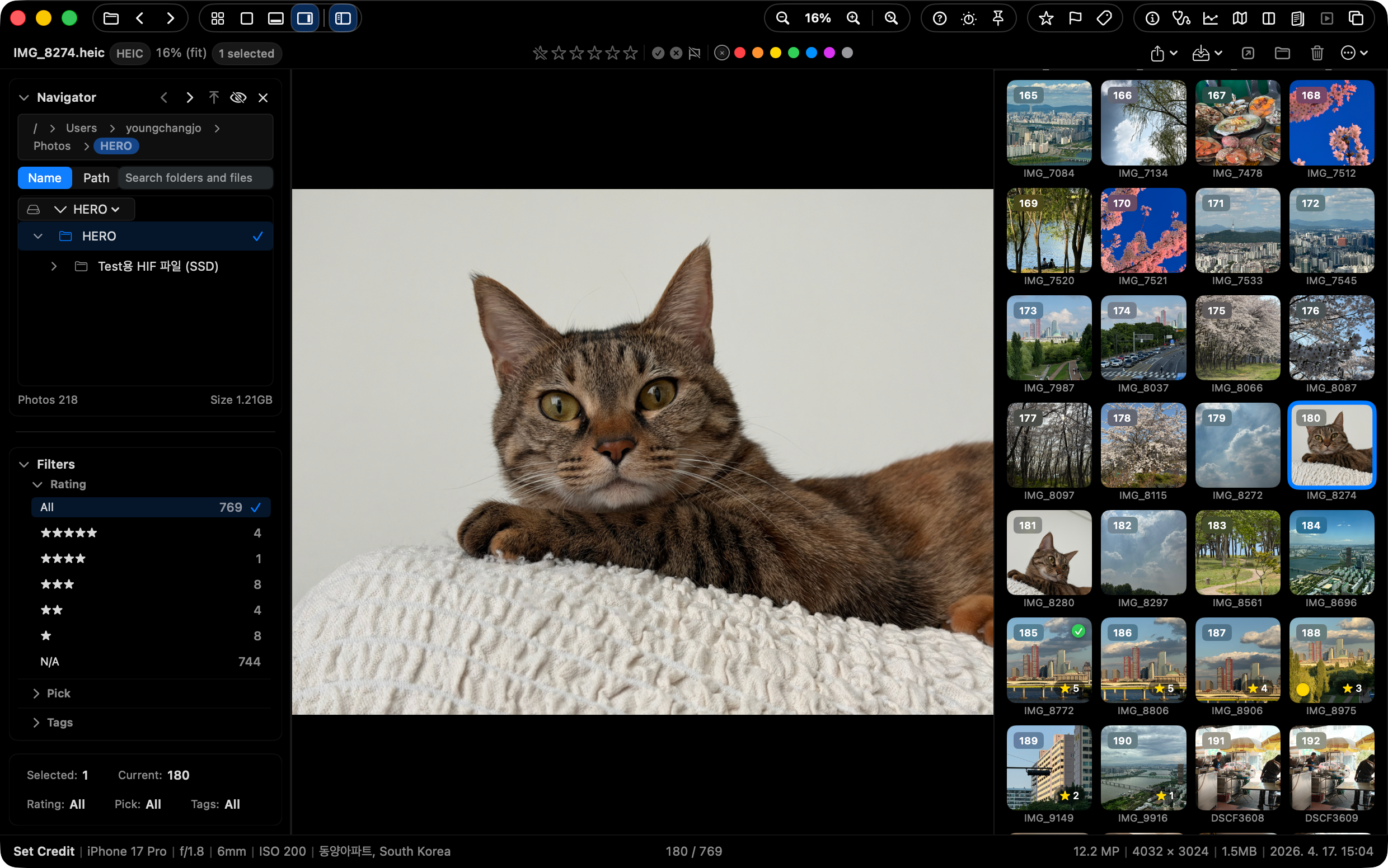SnapView Pro Layout View